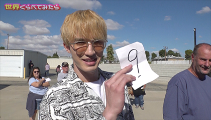 ★目指せ一攫千金！ストレージオークション