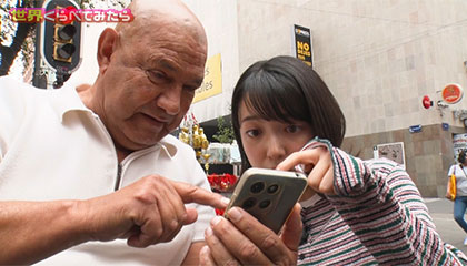 ★上白石萌音がメキシコで本気のUFO探し！