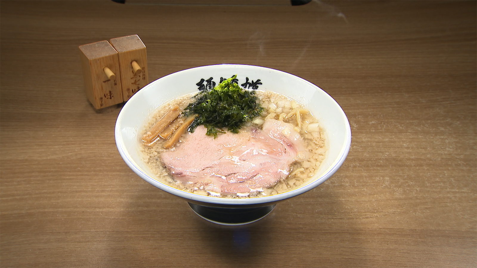 【ラーメングランプリ金賞受賞！絶品煮干しラーメンが堪能できるお店！】