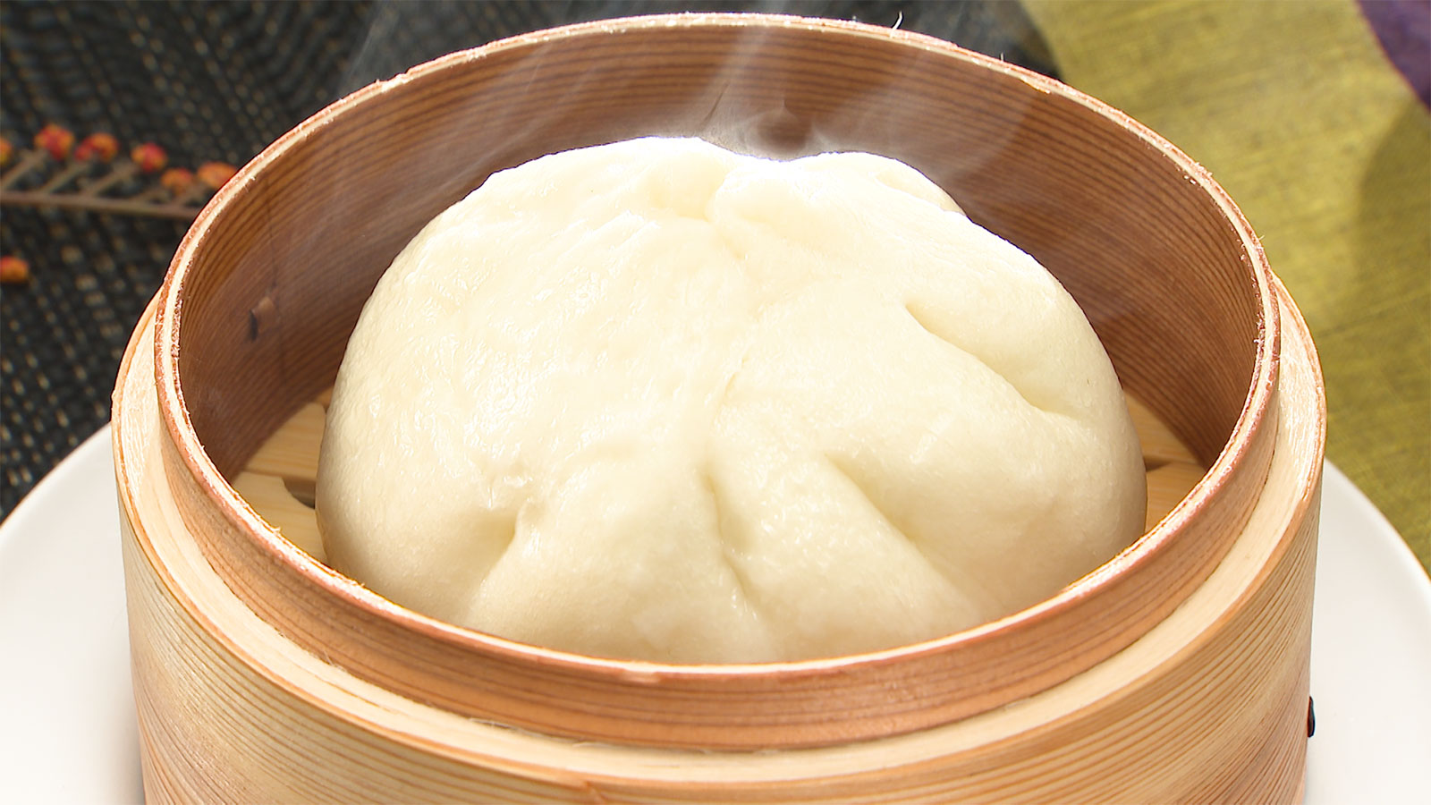 せっかくまん【極旨豚まん和風だし】