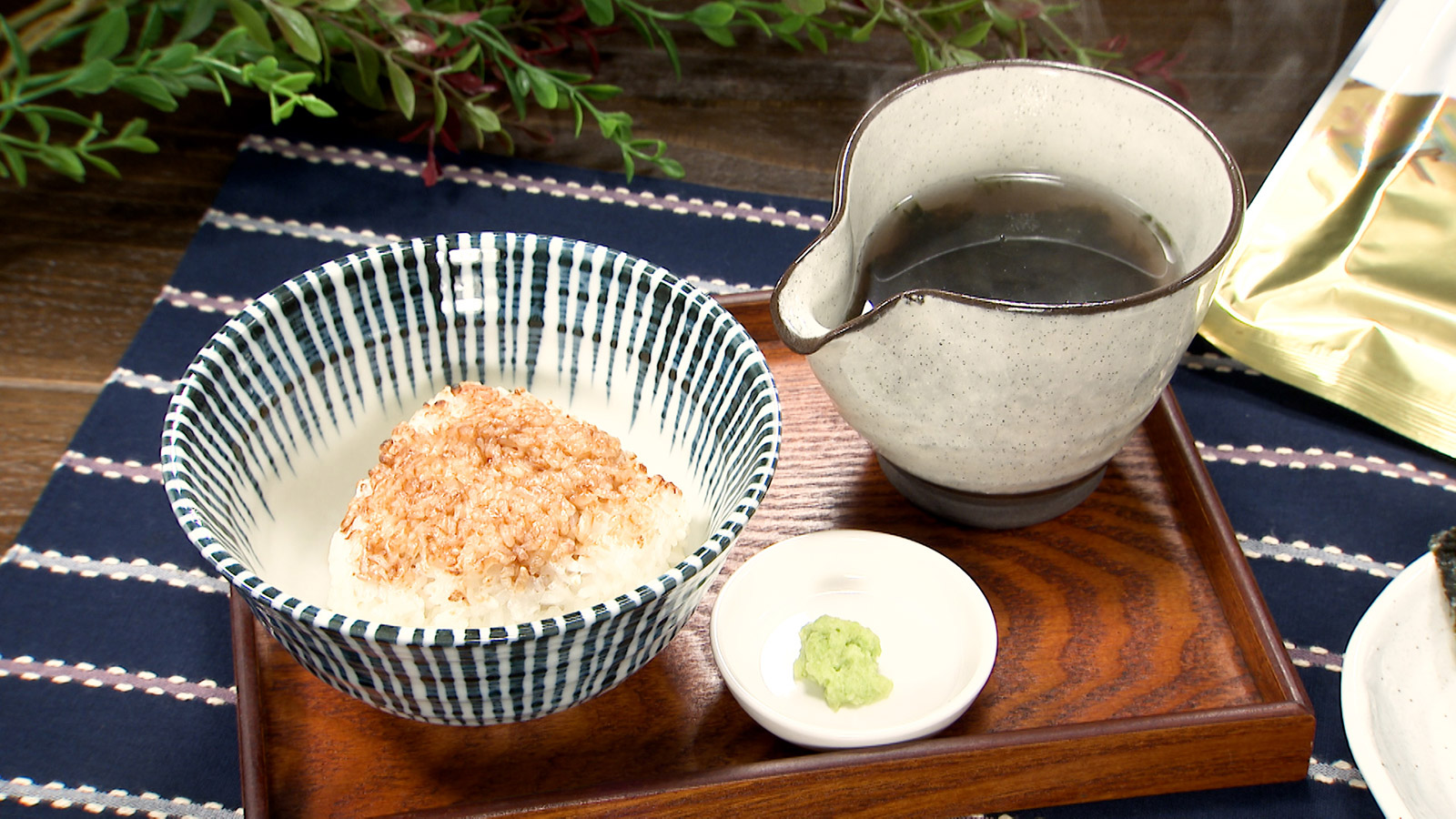 【佐賀県佐賀市】