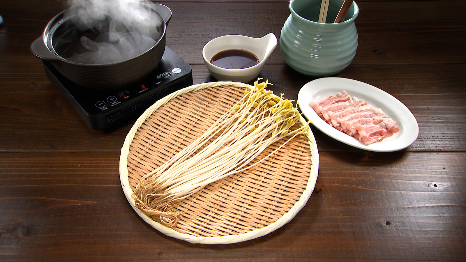 【青森県大鰐町】