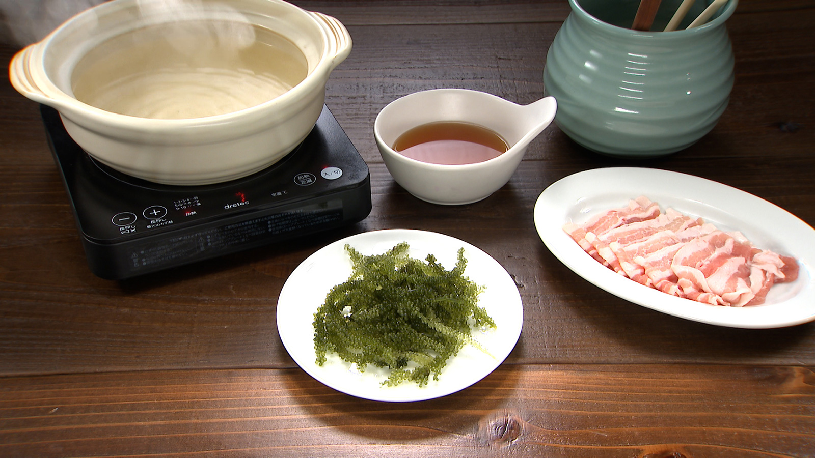 【沖縄県糸満市】