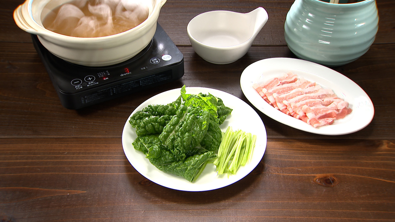 【福岡県北九州市】