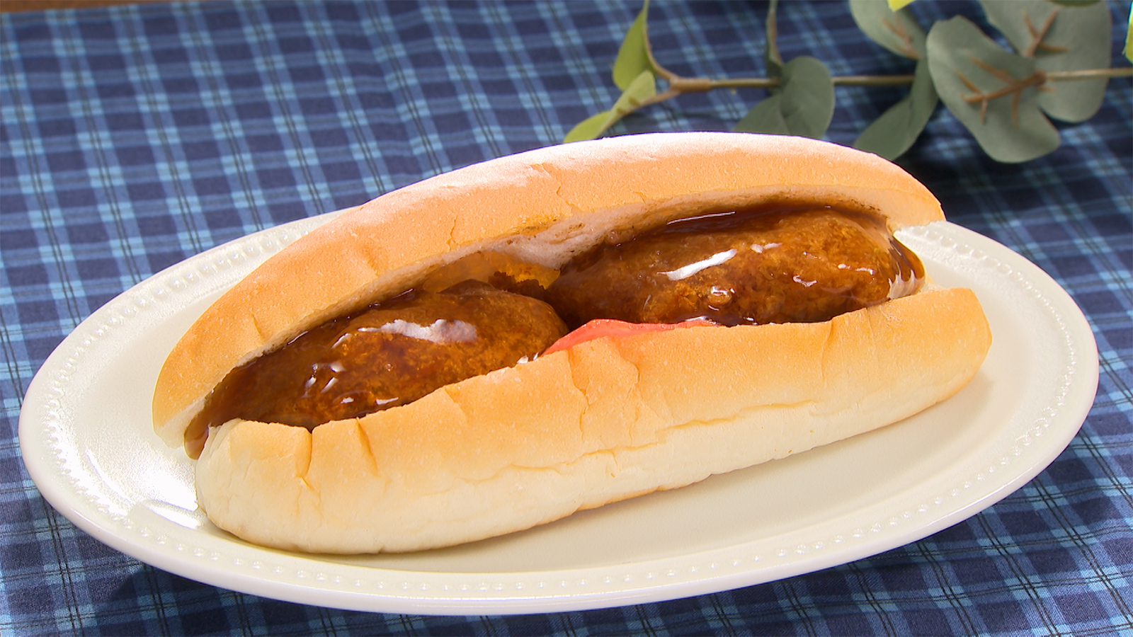 【メンチカツサンド 甘いたれ】