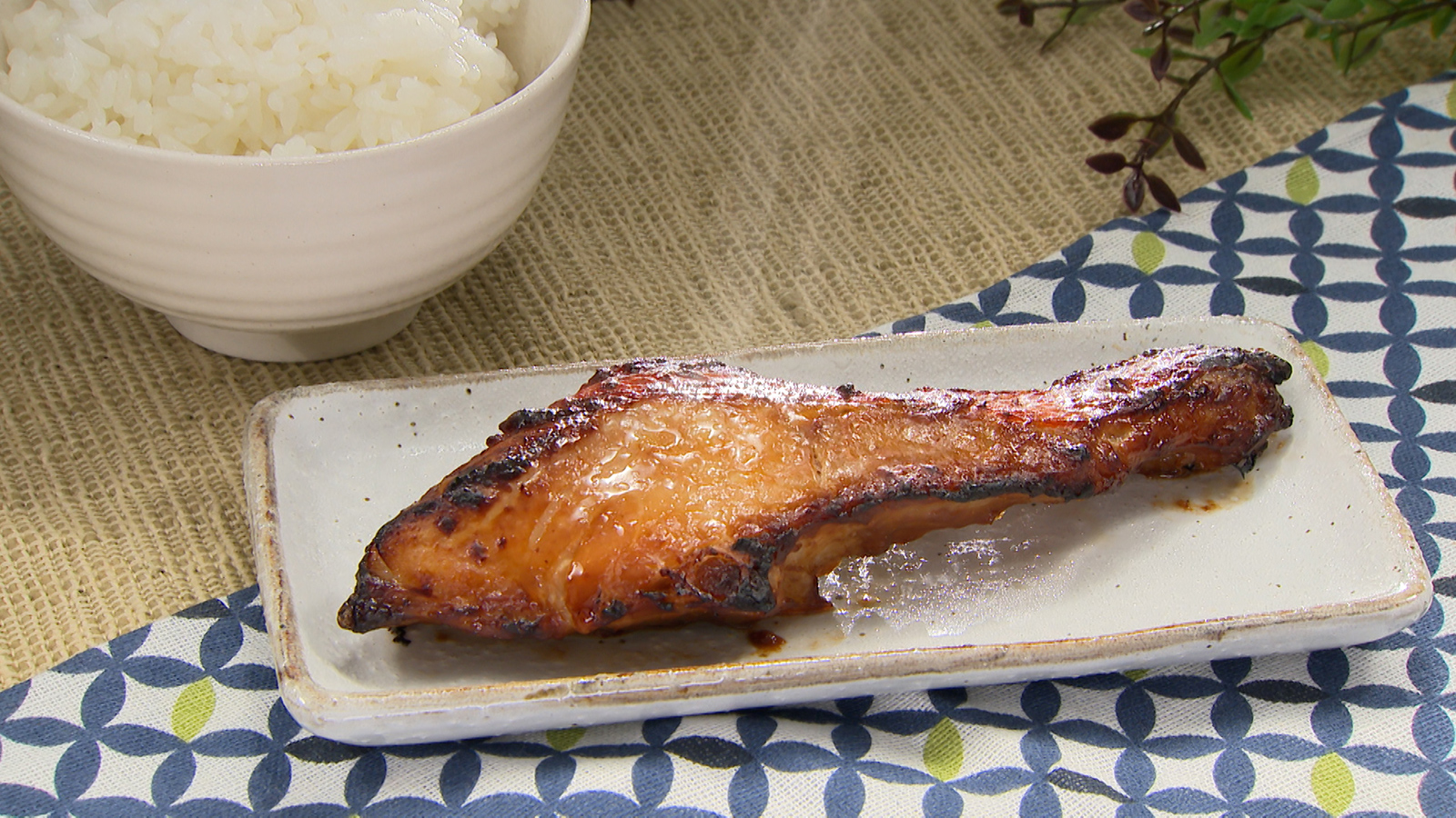 【金目鯛味噌太郎】