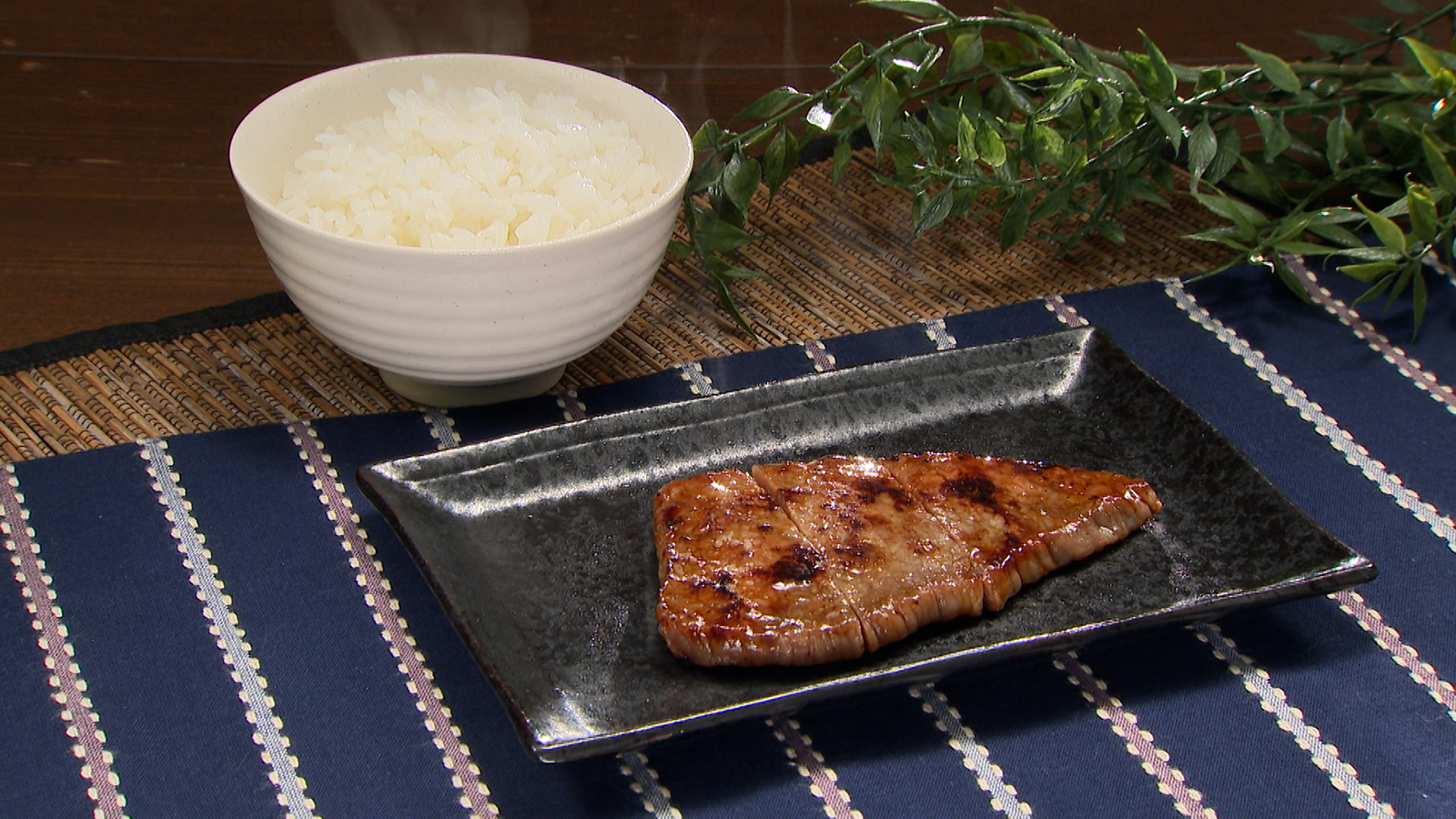 【米沢牛すみれ漬】