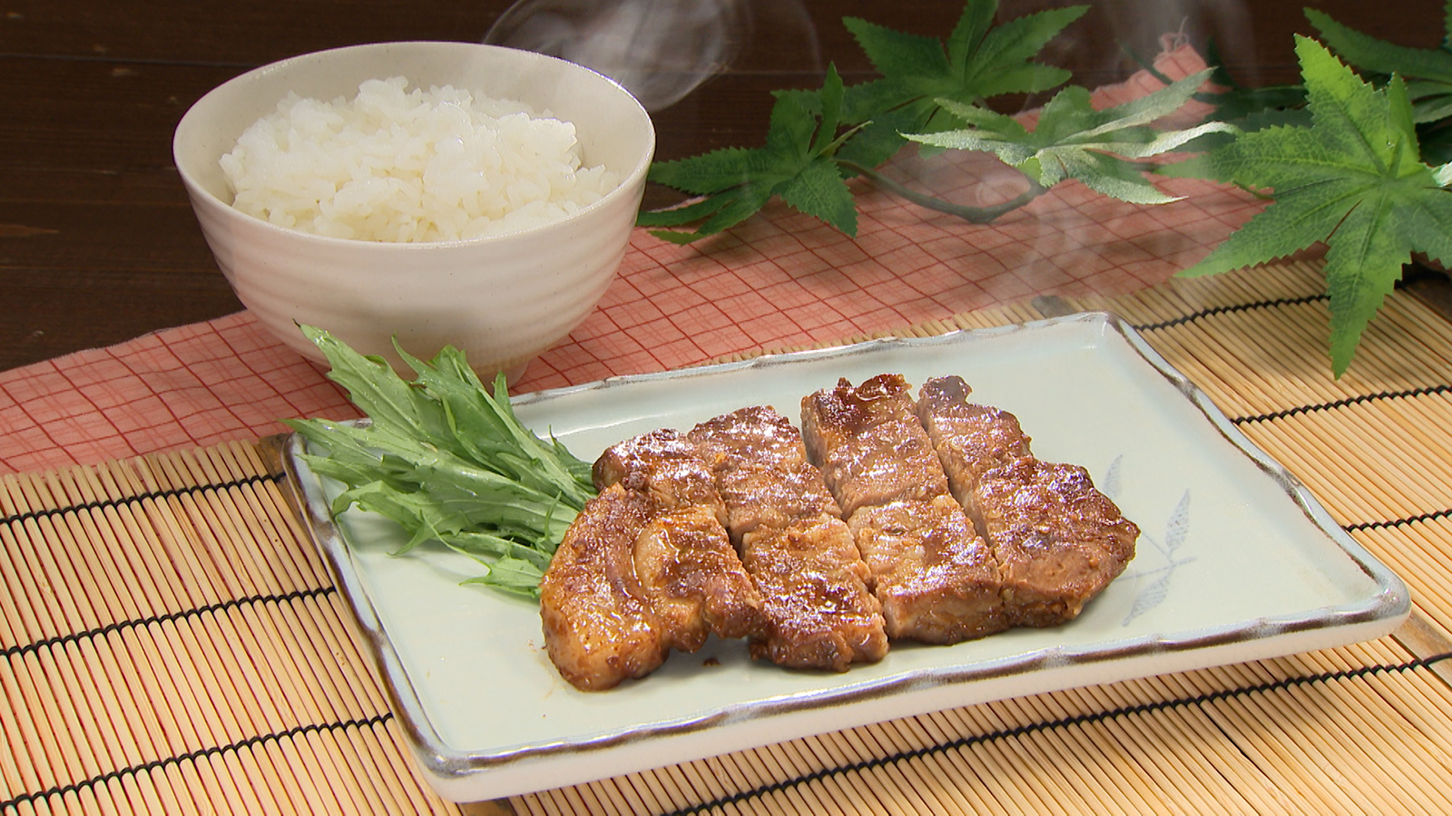 【国産上級豚カタロースの味噌漬け】