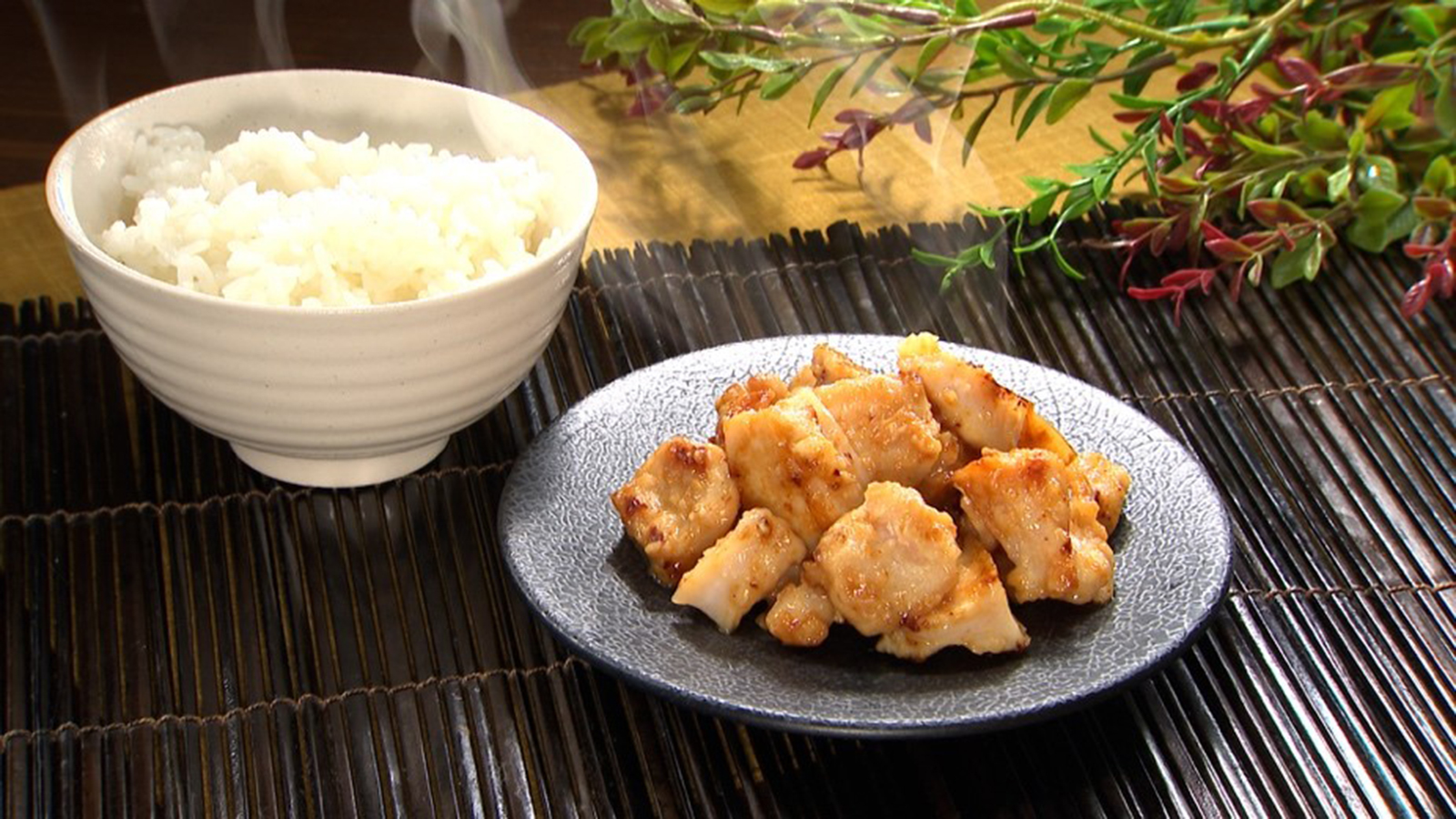 【鶏やげん軟骨の信州味噌漬け】