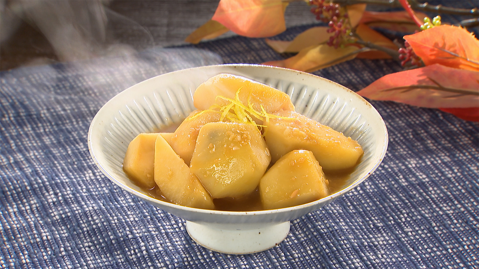 【新潟県五泉市】