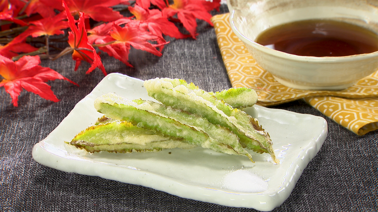 【沖縄県八重瀬町】