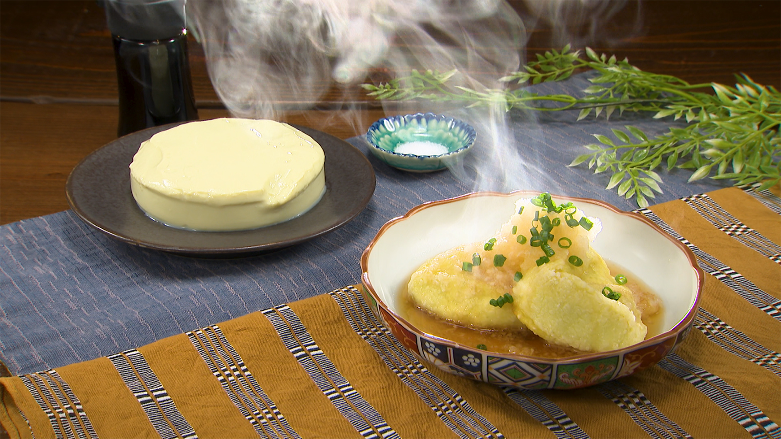 【東京都青梅市】