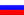 RUS