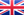 イギリス