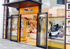 TBS ishop