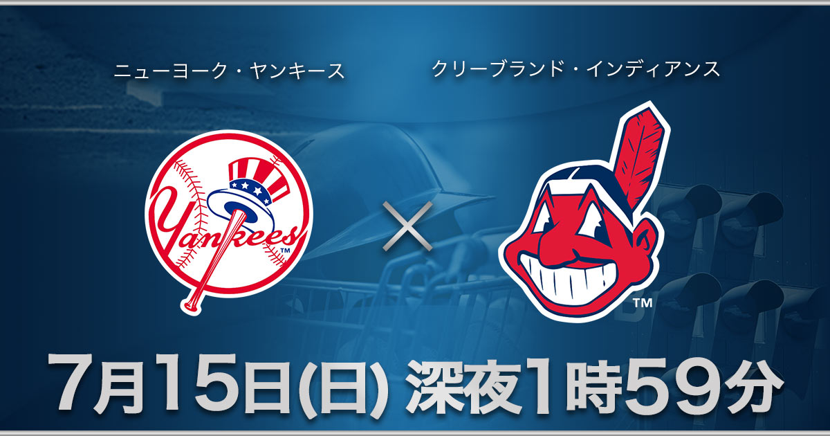TBS「BASEBALL」