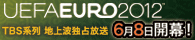 EURO2012