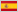 スペイン