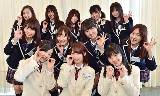女子力No.1決定戦(第1回)