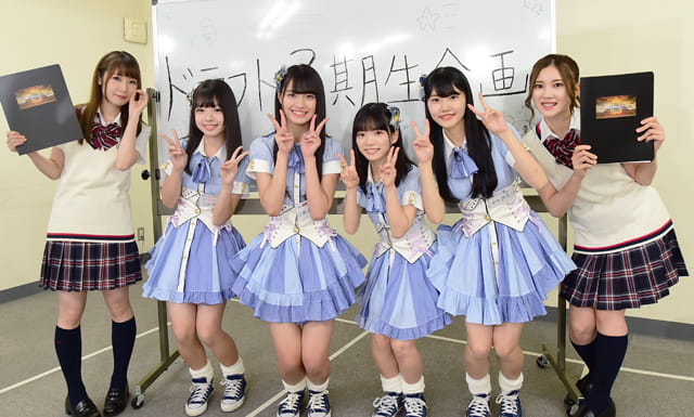 10/6(土)午後11時~ ドラフト3期生企画(第1回)