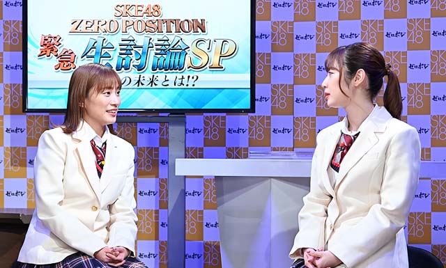 2/8(土)午後11:00~ 1月の裏側全部見せますSP