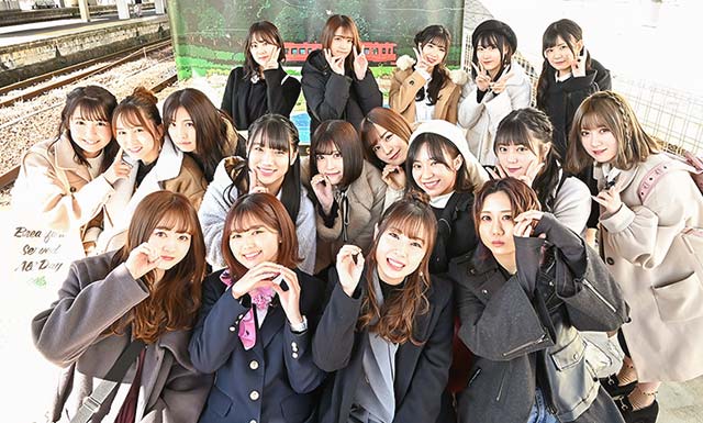 3/21(土)午後11:00~ 高柳明音&チームKII岐阜旅行(第1回)