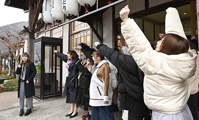 4/4(土)午後11:00~ 高柳明音&チームKII岐阜旅行(第2回)