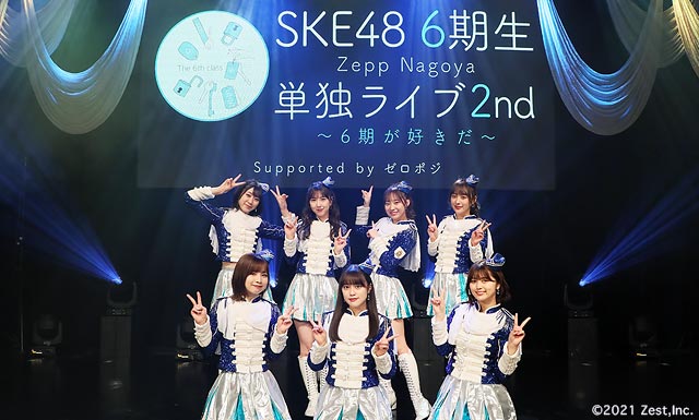 6/5(土)午後11:00~ 6期生 Zepp Nagoya 単独ライブ2nd舞台裏SP