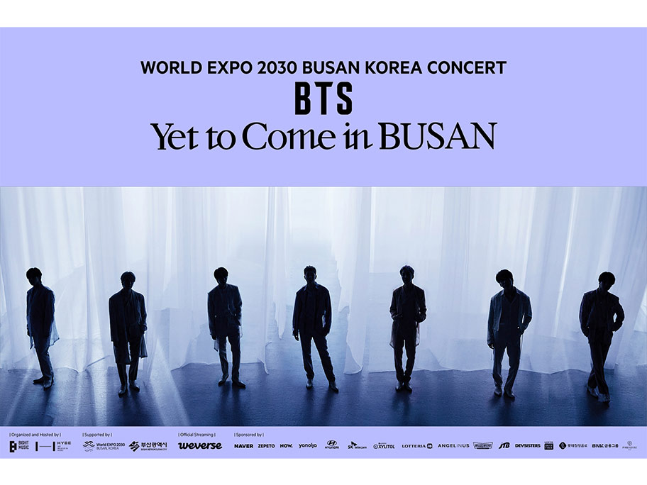 『生中継!WORLD EXPO 2030 BUSAN KOREA CONCERT BTS <Yet To Come> in BUSAN』
