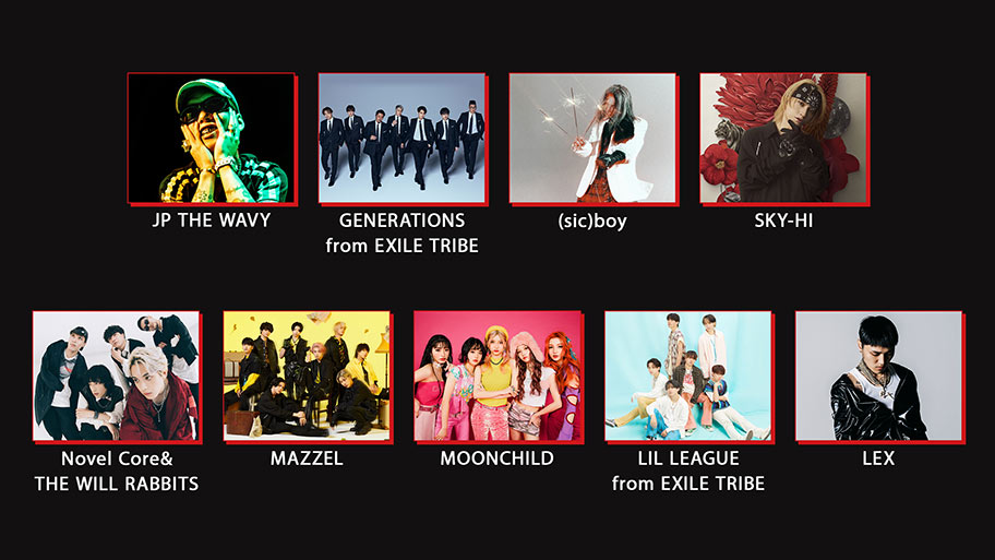 「Rolling Stone Japan LIVE 2023」