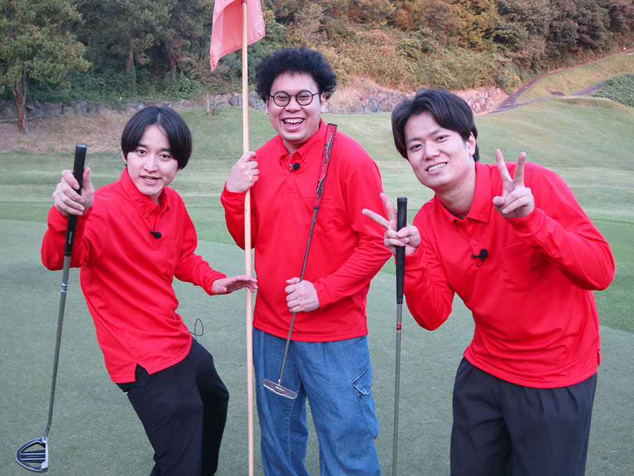 【キャンプ】おでかけ板橋ハウス【冠特番2】〜新春スペシャル完全版〜