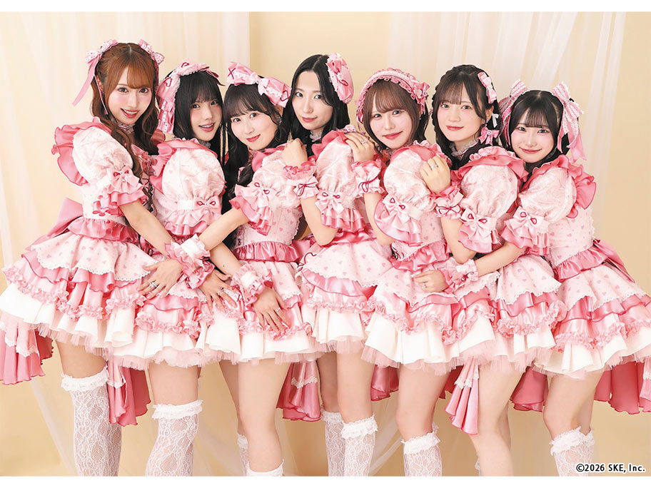 9月19日(土)放送決定！『SKE48 8期生10周年コンサート はちきがだいすき』