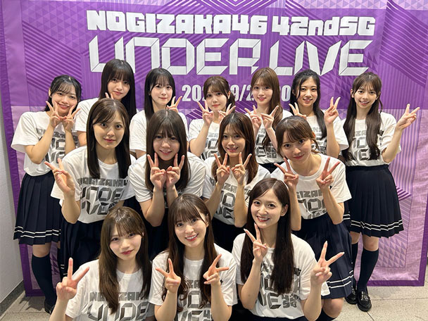 10月30日(金)放送決定！『乃木坂46アンダードキュメンタリー〜42ndSGアンダーライブ舞台裏〜』