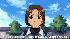 #6 ああっ掘り出し物に恵ありっ?