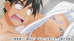#8 ああっ偏差値30からの恋愛受験っ