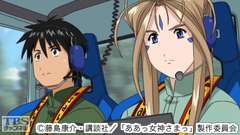 #10 ああっ自動車部は勝てますかっ?
