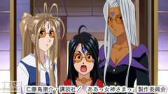 #13 ああっお姉さまっは誰のものっ?