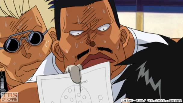 第14話 ああっ対決という名の教育実習っ?