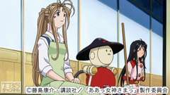 #15 ああっ女神に心を奪われてっ?