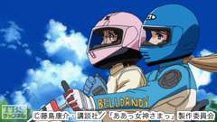 #17 ああっ才能と努力って何ですかっ?