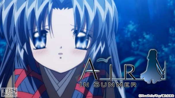 AIR IN SUMMER