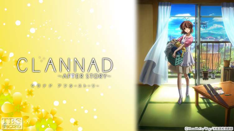 CLANNAD AFTER STORY