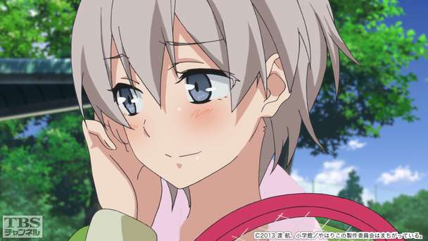 第3話 たまにラブコメの神様はいいことをする。