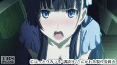 #1 私が…ゾンビに…なったら