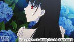 #6 あなたに…出会えたから