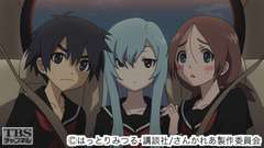 #9 母の…手…