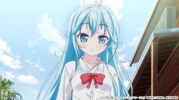 第3話 地を這う少女の不思議な刹那