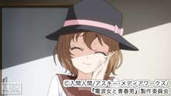 #4 右腕骨折全治一箇月