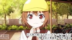 #6 リュウ『コ』さんの、なんちゅーか、もやーっと