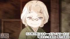 #8 ツィオルコフスキーの祈り